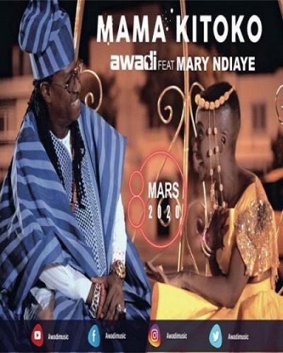 Didier Awadi - Mama Kitoko (feat. Mary Ndiaye)