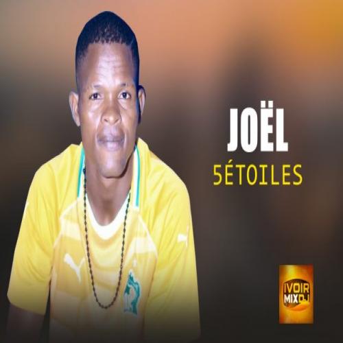 Joël 5 Etoiles - Les djoubames du boucan (feat. Anderson 1er, DJ Maxiou)