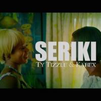 Seriki Soyinka (feat. Ty Tizzle & Kabex) artwork