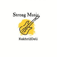 Strong Music Plus fort artwork